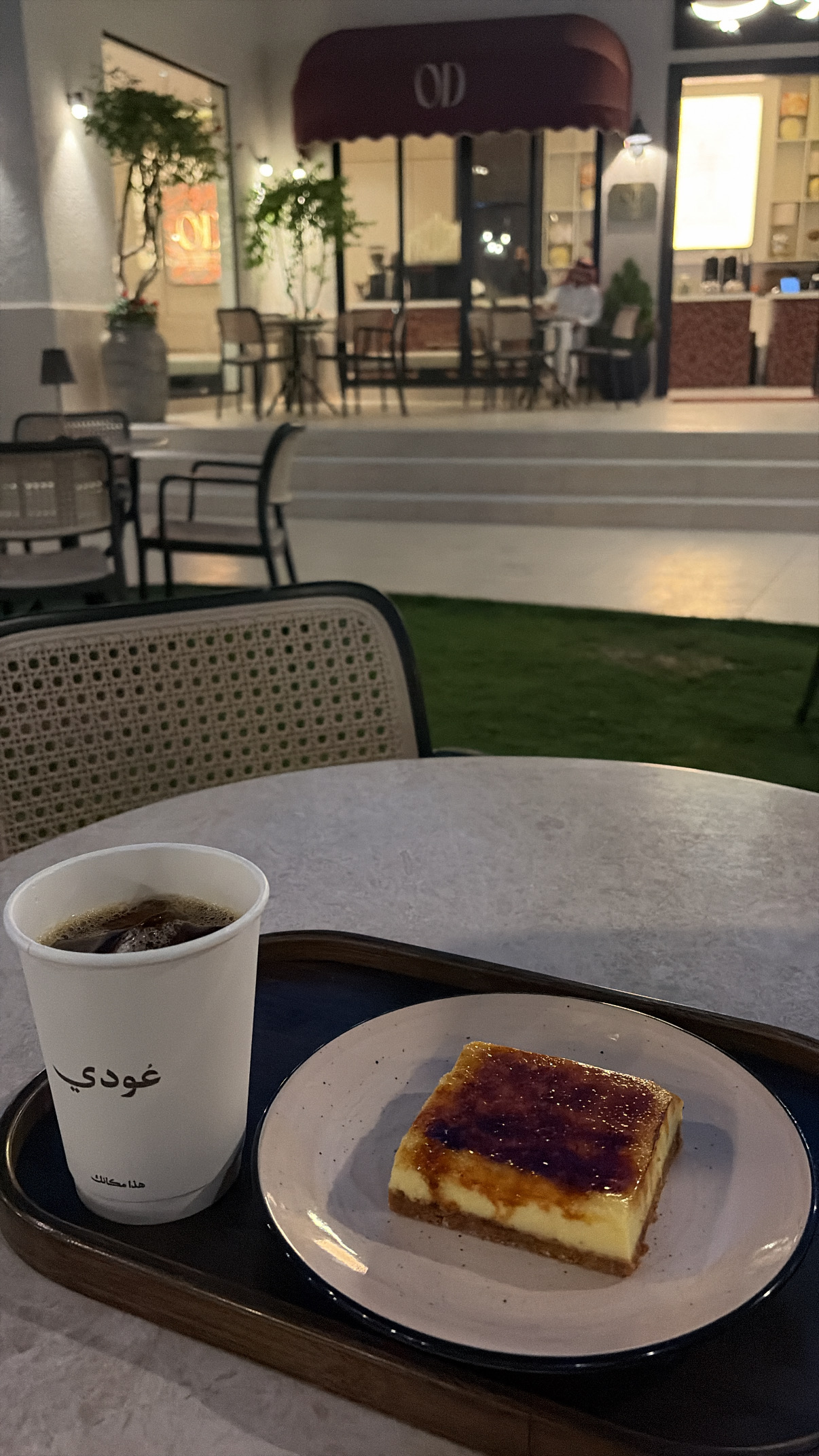 عبدالمحسن