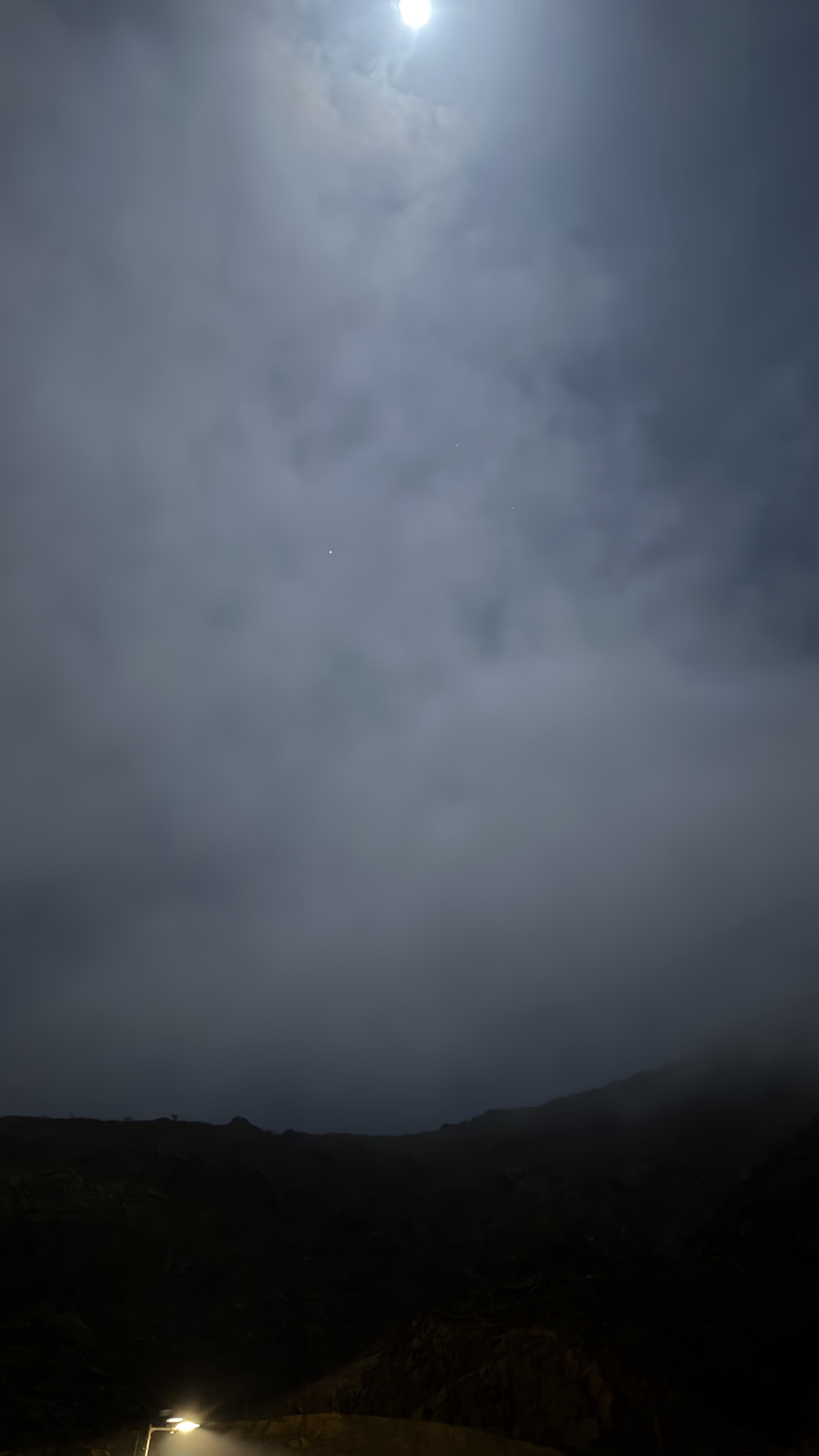 شروق
