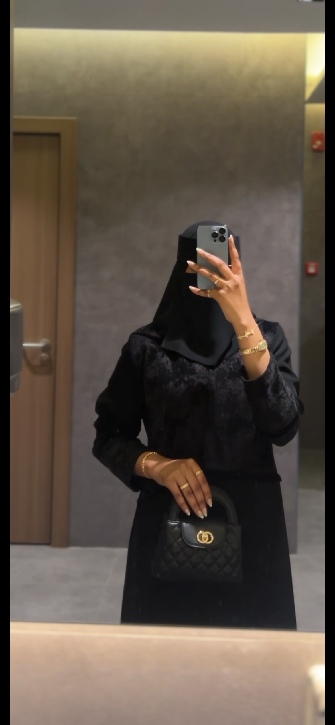 زينب