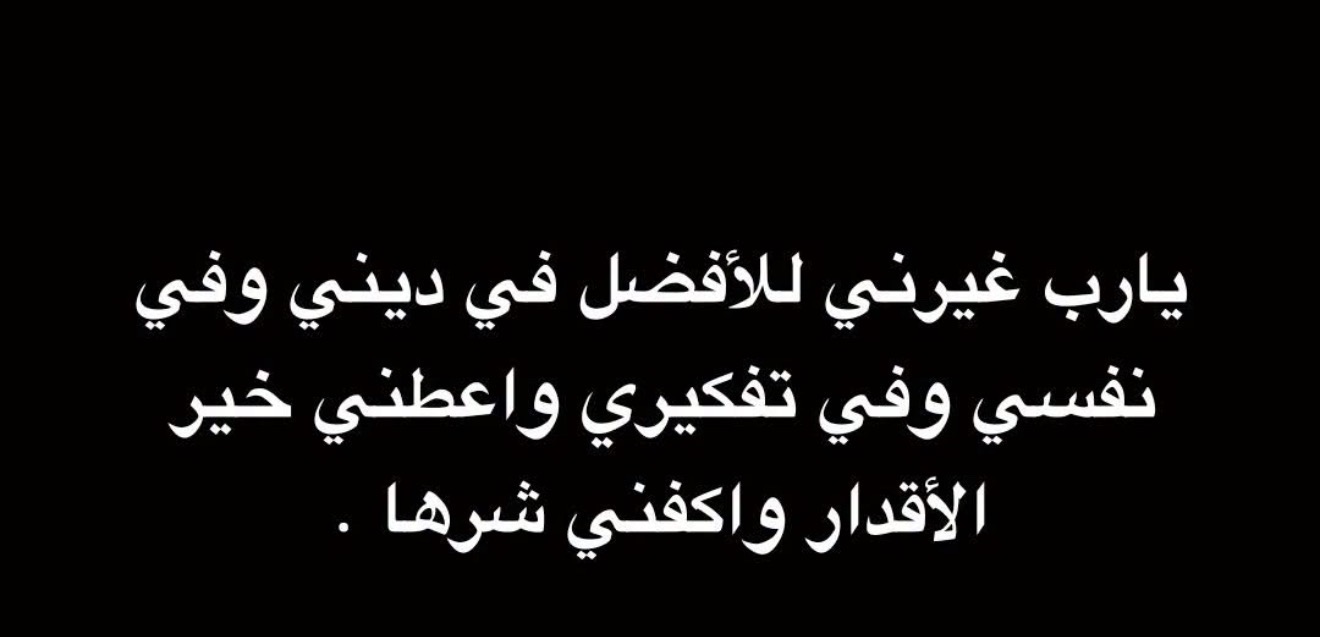 تركي