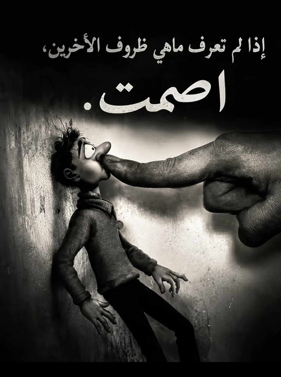 انثي