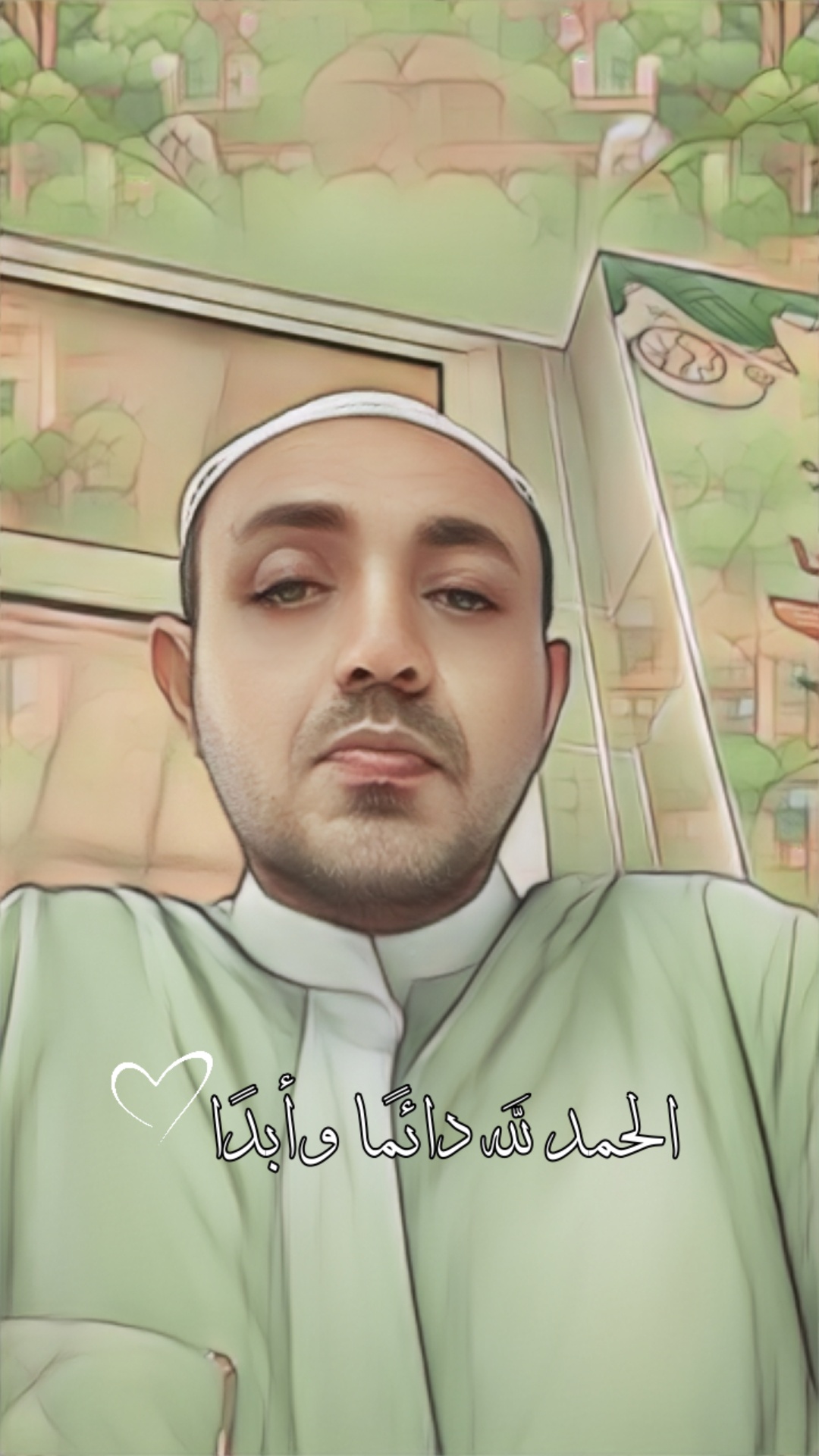 نبيل