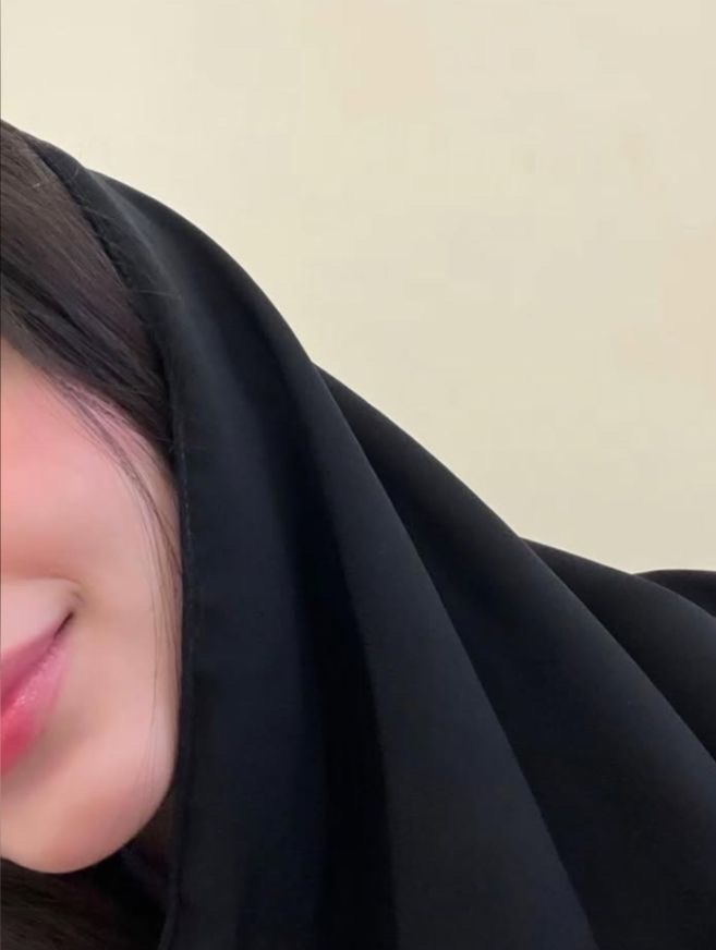 ريم