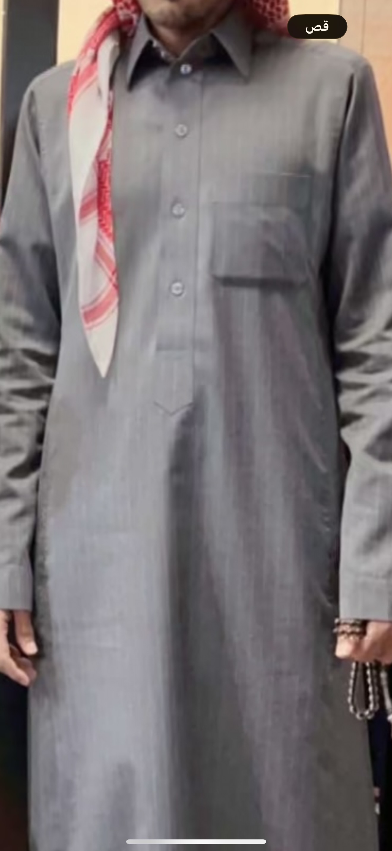 عبدالمحسن