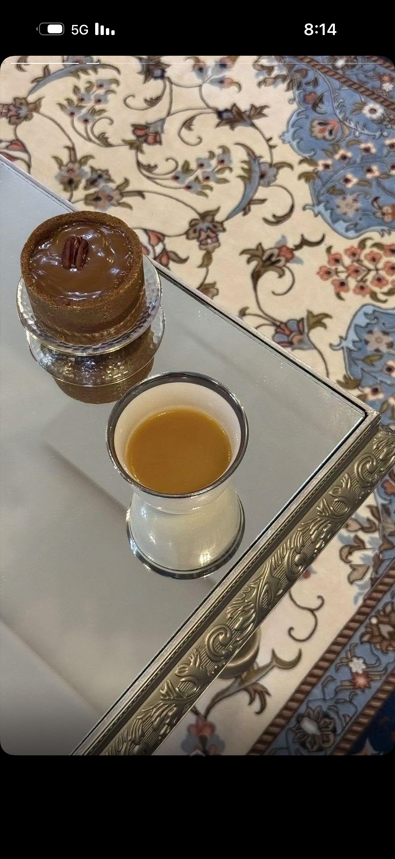 مريم