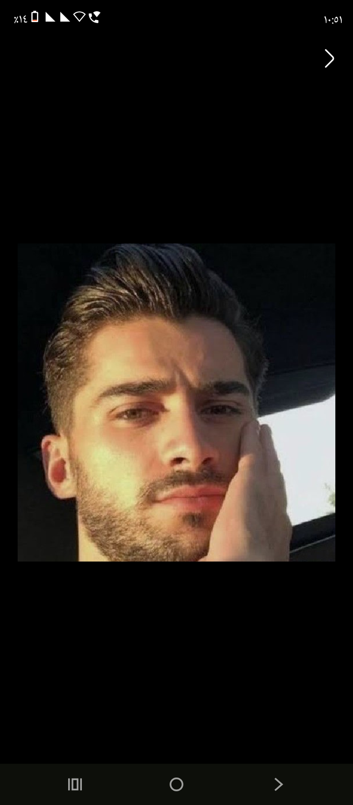 علي