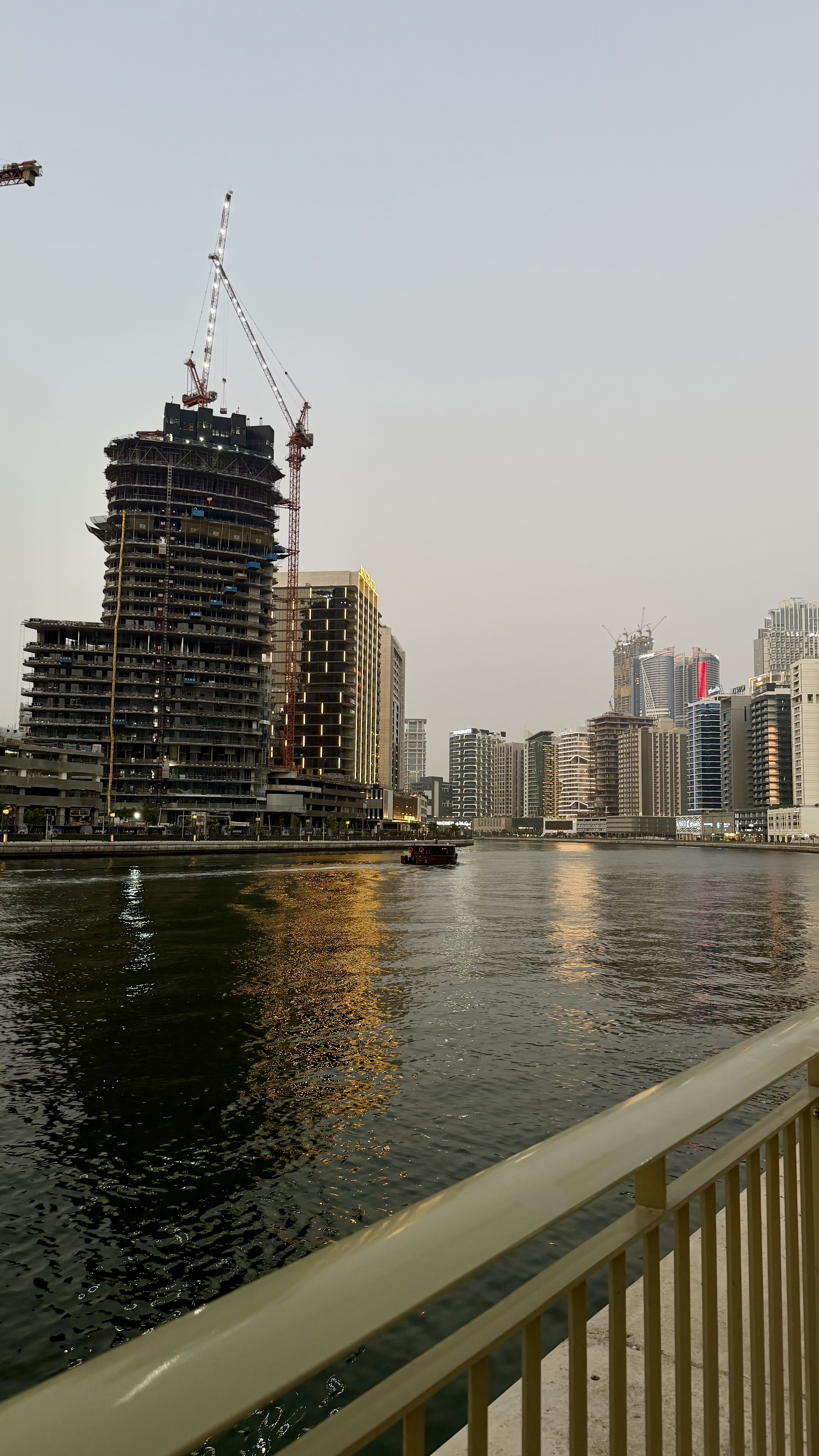 عمر