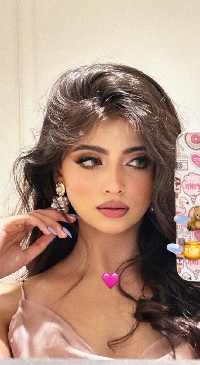 ريم