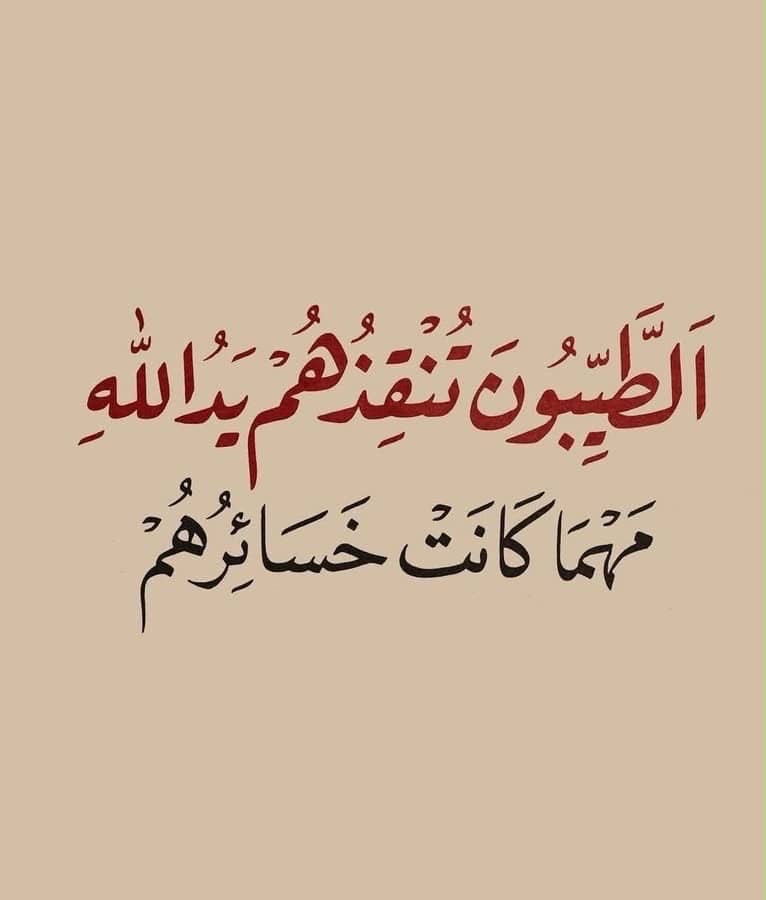 محمد