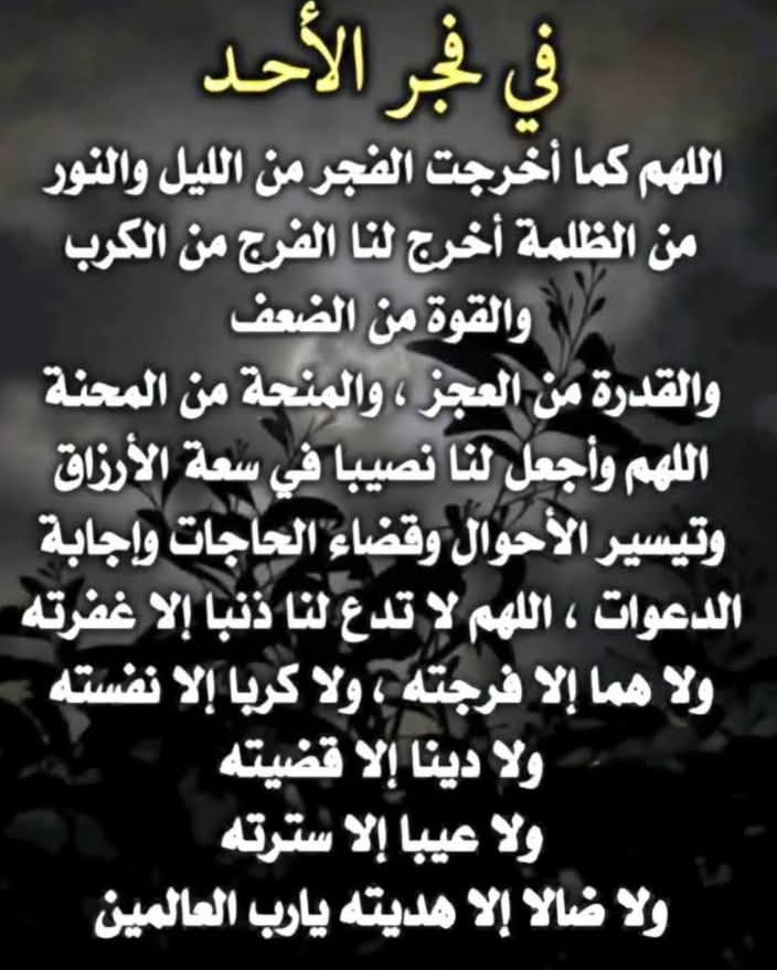 محمد