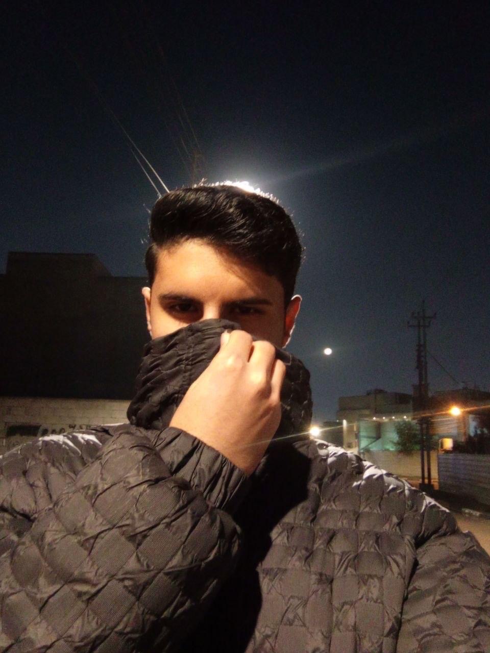 علي